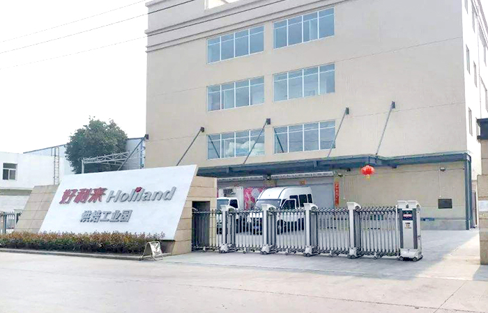 好利來企業