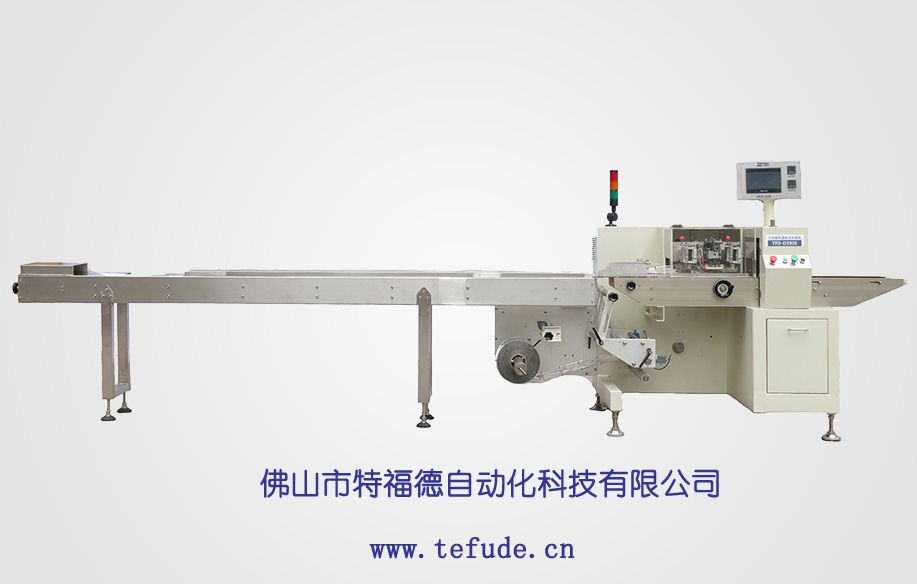 特福德口罩包裝機省時省膜，操作簡單