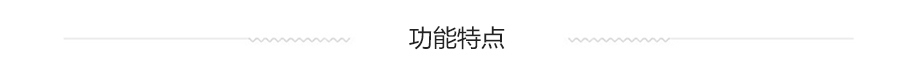 蛋卷食品包裝產線系統方案