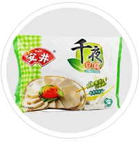 速凍食品包裝產線系統方案