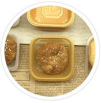 食品包裝設備